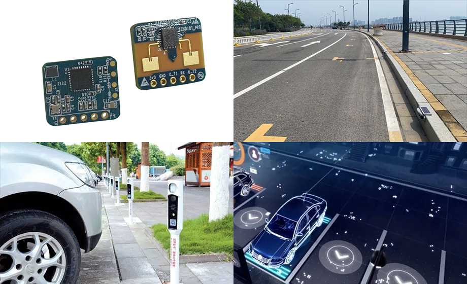 24G雷達(dá)模組路邊停車路牙機(jī)/視頻樁/智能停車檢測(cè)雷達(dá)