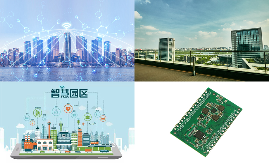 遠距離傳輸wifi模塊公安應(yīng)急通信智能園區(qū)無線傳輸