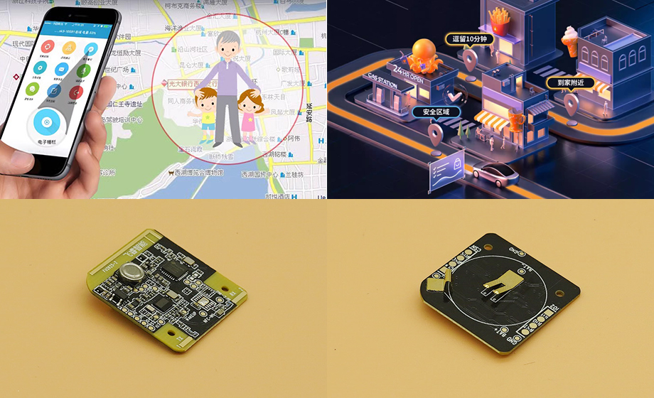 UWB Tag模塊定位孩子的選購(gòu)指南:如何選擇適合孩子的產(chǎn)品 UWB Tag模塊定位孩子的選購(gòu)指南:如何選擇適合孩子的產(chǎn)品