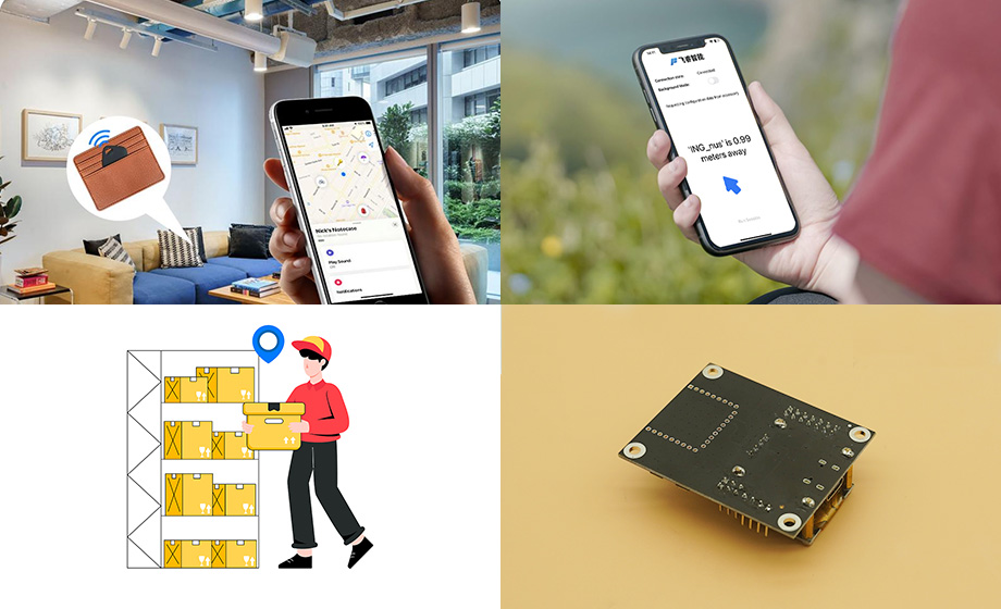 UWB indoor positioning chip to achieve high precision positioning requirements UWB indoor positioning chip to achieve high precision positioning requirements