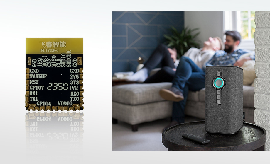 藍(lán)牙UWB模塊:uwb超寬帶傳輸創(chuàng)新無(wú)線通信新時(shí)代 飛睿智能