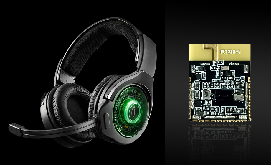 無線游戲鍵盤中UWB芯片，超寬帶通信專用芯片領跑高速、低延遲游戲體驗