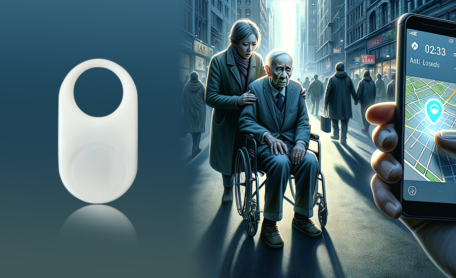 老人防丟器uwb老人定位器功能、優(yōu)缺點與市場比較 老人防丟器uwb老人定位器功能、優(yōu)缺點與市場比較